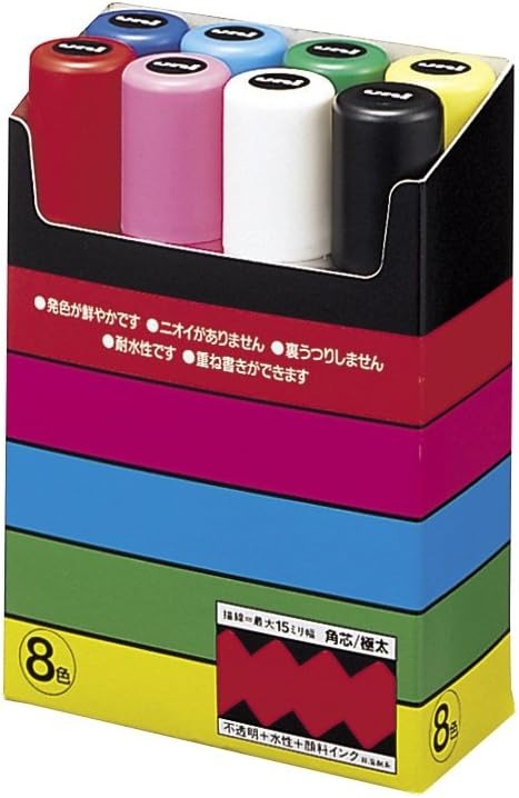 三菱鉛筆 ポスカ 極太角芯 8色セット PC-17K 8C