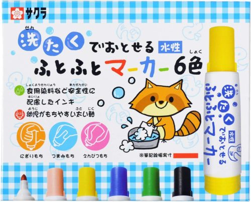 サクラクレパス 洗たくでおとせる ふとふとマーカー 6色 MK-L6