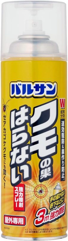 レック(LEC) バルサン クモの巣はらないスプレー 450ｍＬ