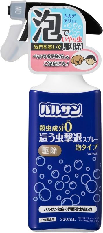 レック(LEC) バルサン 殺虫成分フリー 這う虫撃退スプレー 泡タイプ