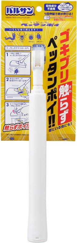 レック(LEC) バルサン いやムシ ペッタンポイ