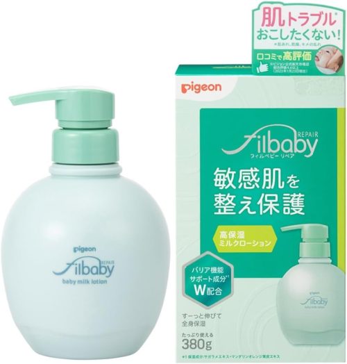 ピジョン(Pigeon) フィルベビーリペア 高保湿ミルクローション