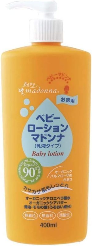 マドンナ ベビーローションマドンナ