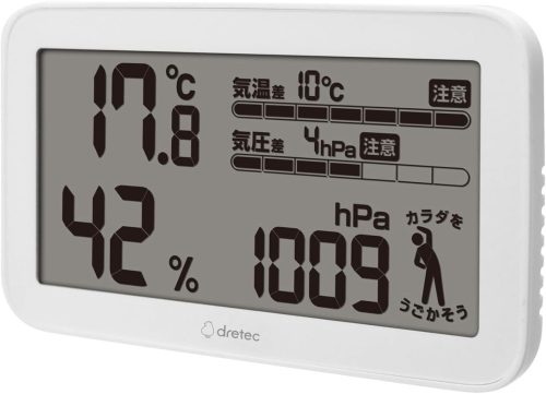 ドリテック(DRETEC) 気圧が分かる温湿度計 天気deミカタ O-707