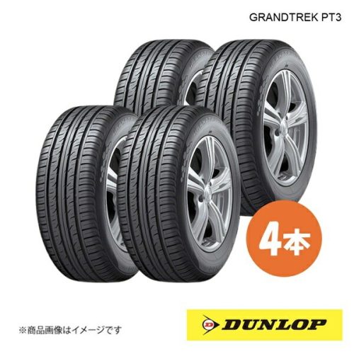 ダンロップ(DUNLOP) GRANDTREK PT3 205/70R15