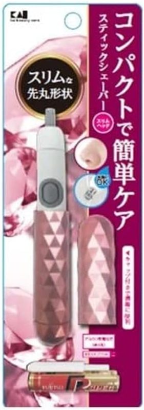 貝印 スティックシェーバー スリムヘッド ピンク KQ1806