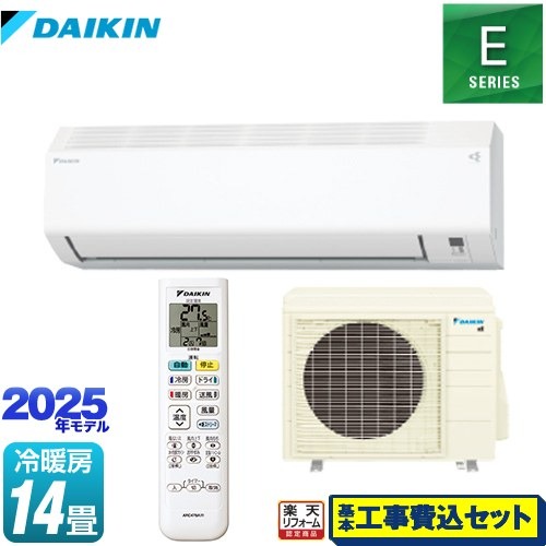 ダイキン(DAIKIN) ルームエアコン Eシリーズ S405ATEP-W
