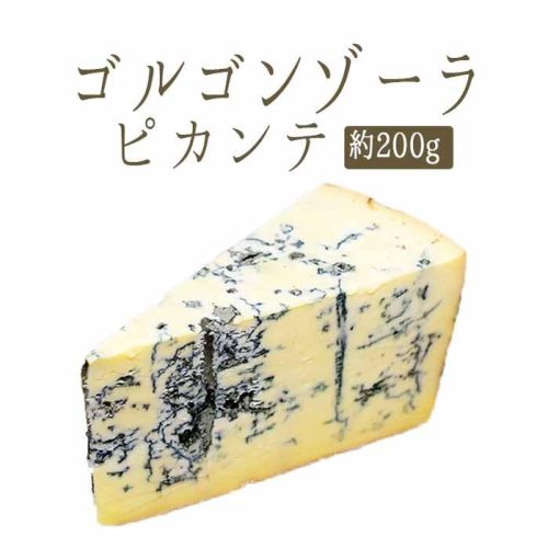 東京ヨーロッパ食材 ゴルゴンゾーラ ピカンテ
