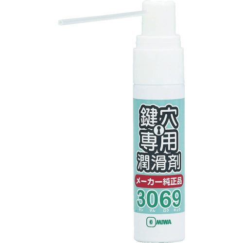 美和ロック(MIWA) 鍵穴用潤滑剤12ml TR3069S
