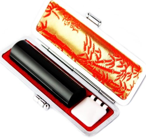 ハンコヤストア 黒水牛印鑑 高級もみ革印鑑ケース付