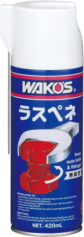 ワコーズ RP-L ラスぺネ 無臭性浸透潤滑剤 A120 420ml A120