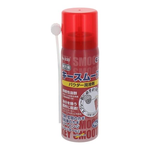三共コーポレーション GA キースムーズ(パウダー潤滑剤) 90ml 930