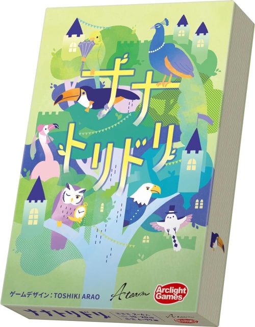 アークライト ナナトリドリ