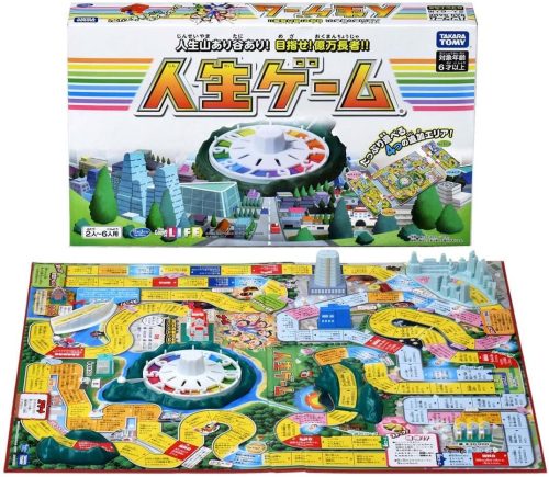 タカラトミー(TAKARA TOMY) 人生ゲーム
