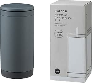マーナ(marna) ウェットティッシュケース W660