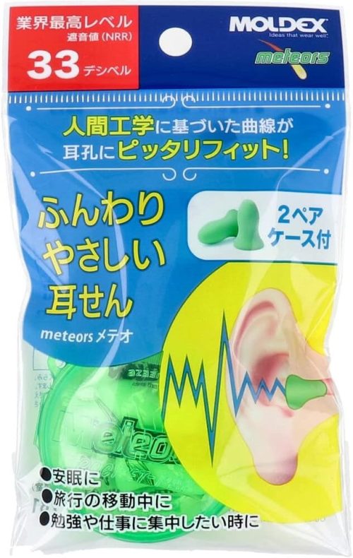 BMC メテオ ふんわりやさしい耳せん