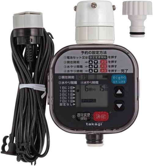 タカギ(Takagi) かんたん水やりタイマー雨センサー付 GTA211
