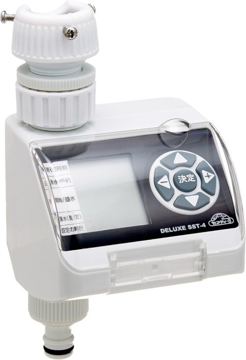 藤原産業 セフティ－3 散水タイマー デラックス SST-4