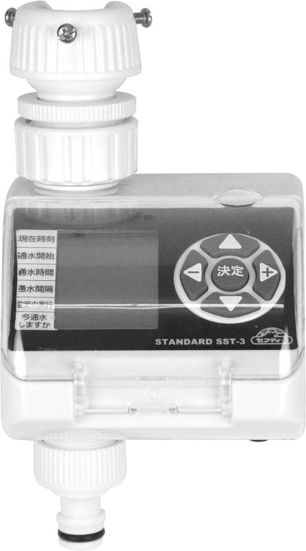 藤原産業 セフティ－3 散水タイマー スタンダード SST-3