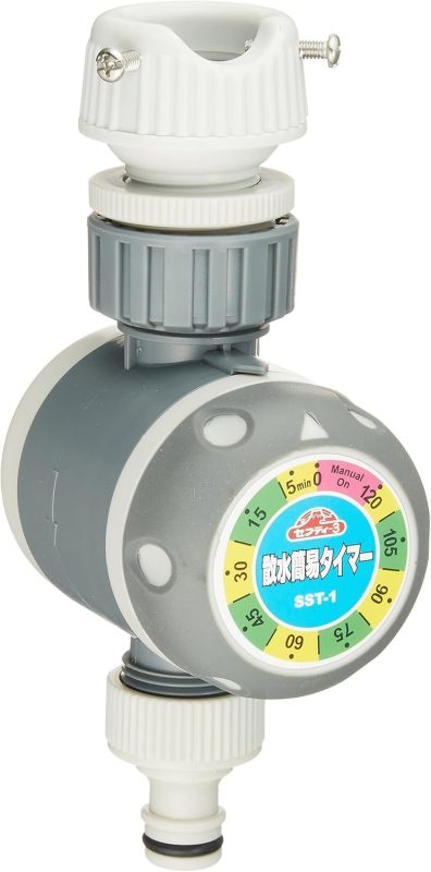 藤原産業 セフティー3 散水簡易タイマー SST-1
