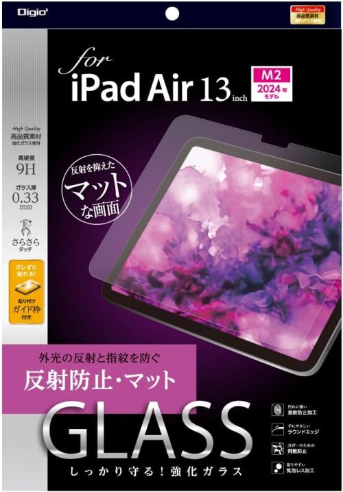 ナカバヤシ(Nakabayashi) ガラスフィルム TBF-IPA242GG