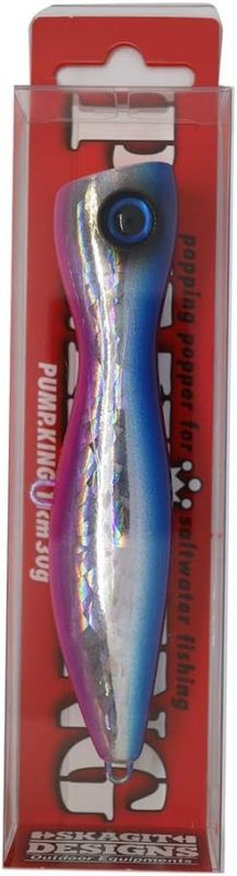 スカジットデザインズ(SKAGIT DESIGNS) パンプキン