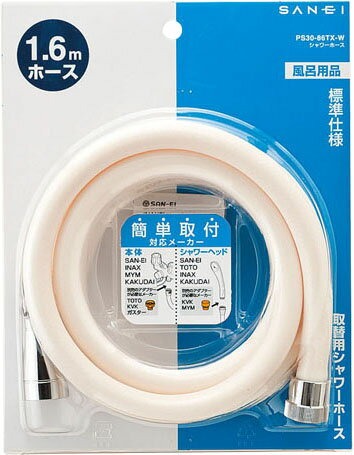 SANEI シャワーホース PS30-86TXA
