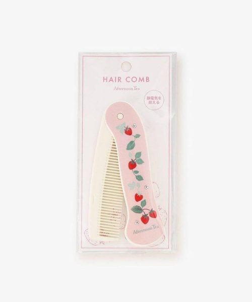 アフタヌーンティー(Afternoon Tea) ストロベリーヘアコーム 24307898