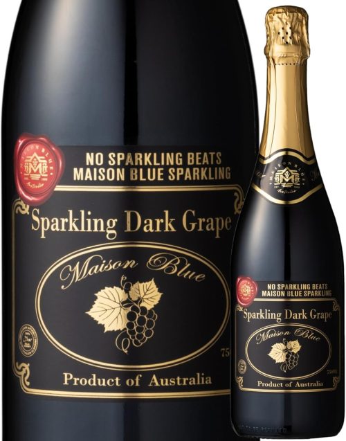 グッダイワイン(G'day Wine) メゾンブルー スパークリング ダークグレープ