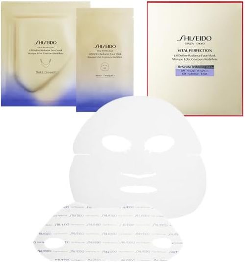 資生堂(SHISEIDO) Lディファイン ラディアンス フェイスマスク 医薬部外品