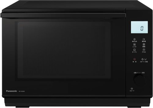 パナソニック(Panasonic) オーブンレンジ 26L NE-MS4B