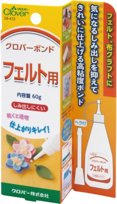 クロバー(Clover) クロバーボンド フェルト用 58-433