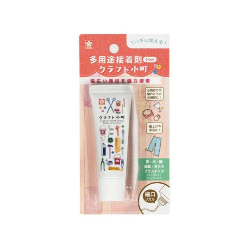 サクラクレパス クラフト小町 232166 BTC24ML-P