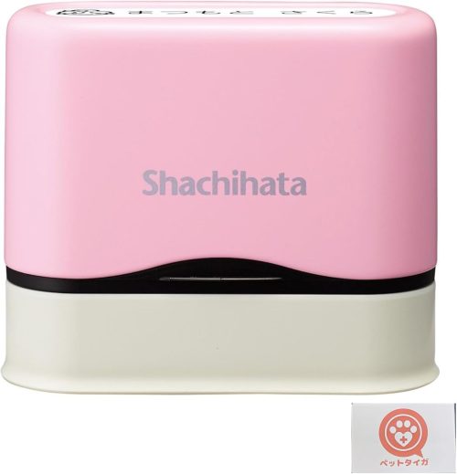 シヤチハタ もちものスタンプ PEM-B