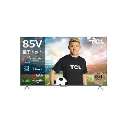 TCLエレクトロニクス(TCL) C645シリーズ 85C645