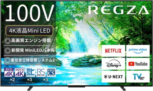 TVS REGZA 4K Mini LED液晶レグザ Z770N series 100Z770N