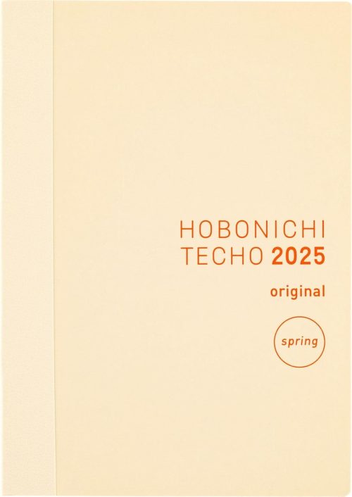 ほぼ日手帳 手帳本体オリジナル