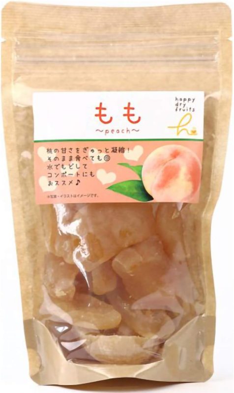 ハッピーカンパニー もも