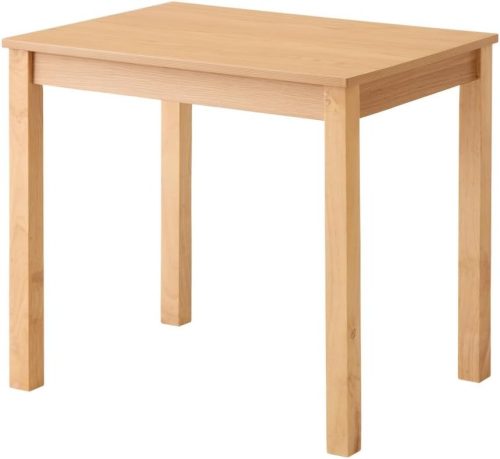 リコメン堂 ダイニングテーブル 2人掛け