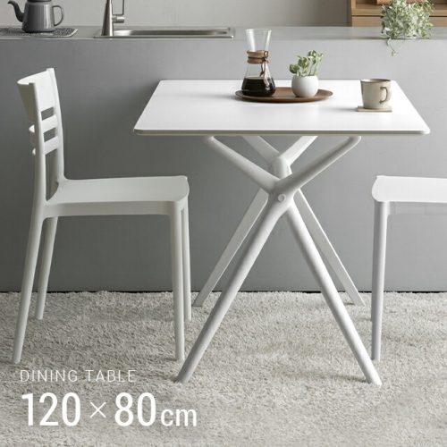 モダンデコ ダイニングテーブル dhft02