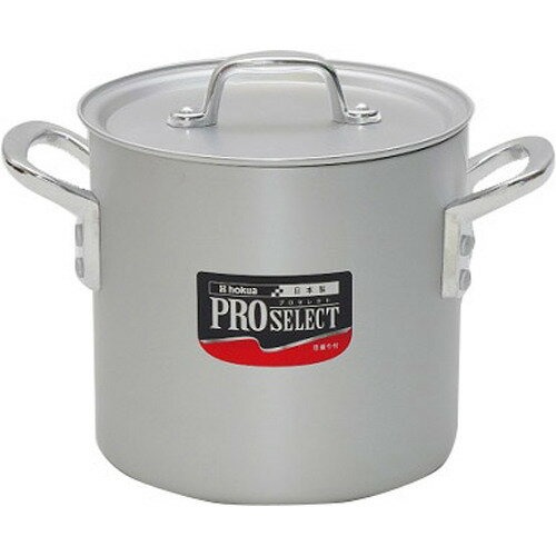 北陸アルミニウム(HOKUA) GAS プロセレクト寸胴鍋