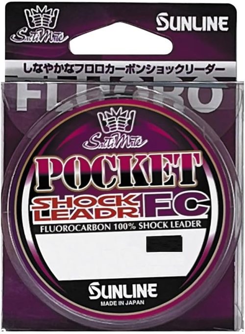 サンライン(SUNLINE) ソルティメイト ポケットショックリーダーFC