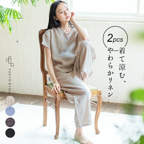 東京ベーシック(TOKYO BASIC) パジャマ レディース 半袖 ルームウェア 上下セット