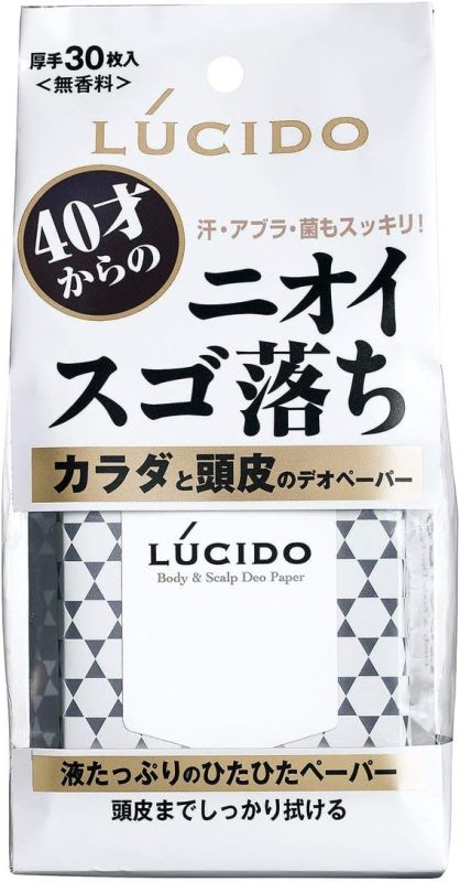 マンダム(mandom) ルシード カラダと頭皮のデオペーパー