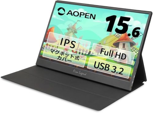 エイサー(Acer) AOPEN モバイルモニター 15.6インチ 16PM1QAbmiuuzx