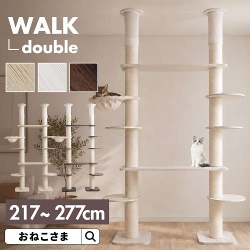 ONEKOSAMA OINUSAMA 日本製 キャットタワー
