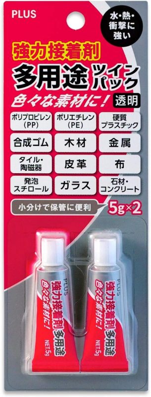 プラス(PLUS) 強力接着剤 NS-810-2P