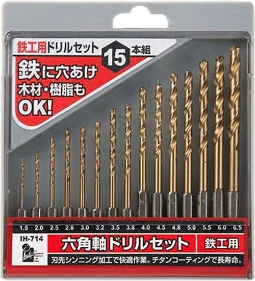 iHelp(アイヘルプ) 六角軸 鉄工用ドリル IH-714