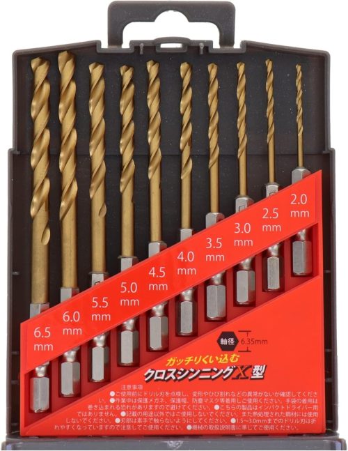 三共コーポレーション 六角軸コバルトドリルセット HCD-10