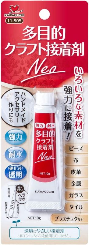 カワグチ(Kawaguchi) 多目的クラフト接着剤 Neo 11-505